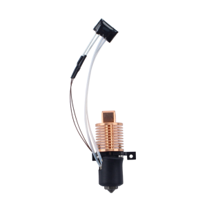 P1 Ring-Shaped Ceramic Hotend